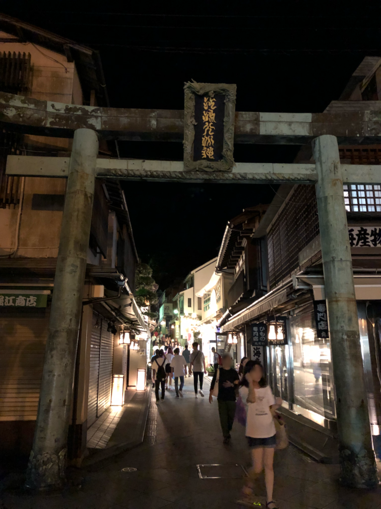画像多め 1泊2日で回った鎌倉 横浜旅行 有名な観光ルートを巡った道のりを紹介 Room78
