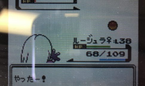 ゲーム Archives Room78